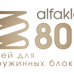 alfaklei 801 (spring)