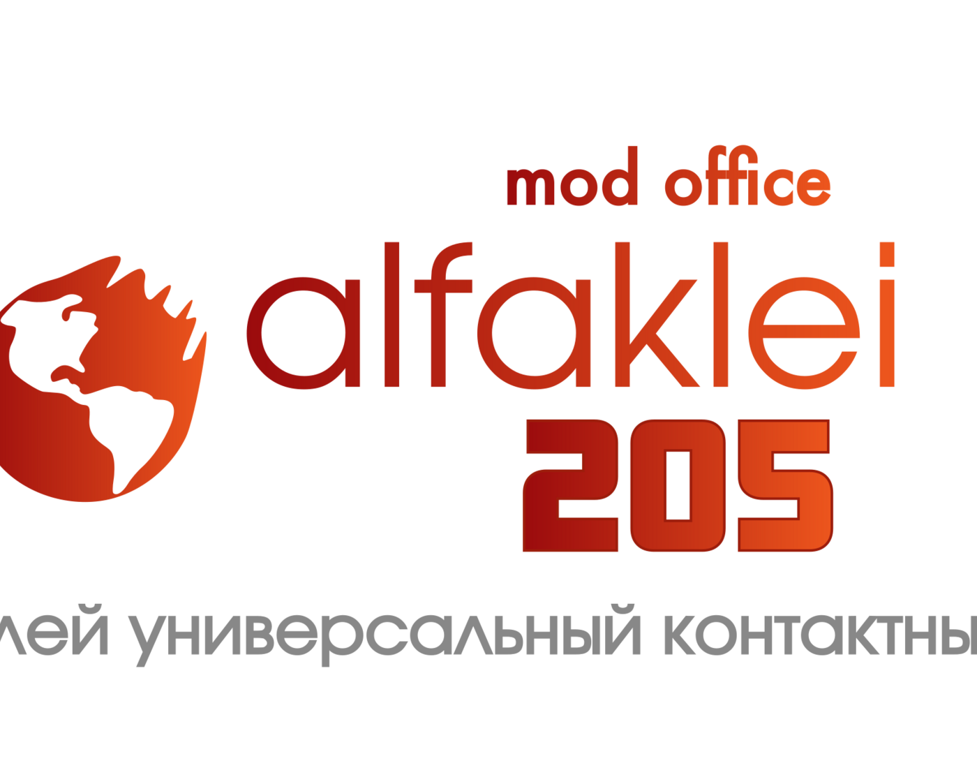 alfaklei 205 (mod office)