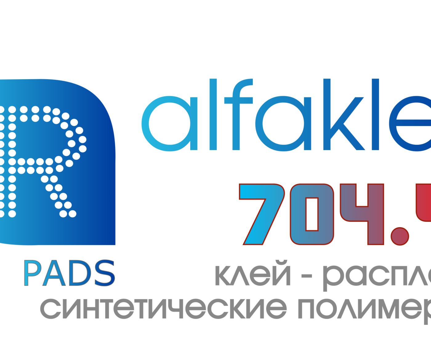 alfaklei 704.4